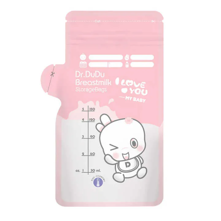 Breast Milk -أكياس تخزين