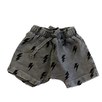 Little Mish Bolts Enzyme Short Set