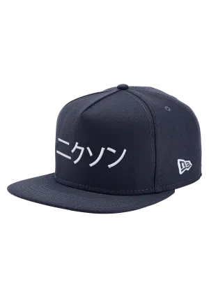 Major League Snapback Hat - Navy